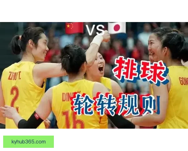 世界杯竞猜投注规则解析及投注技巧详解