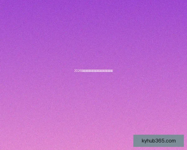 2026世界杯赛场风采全览城市魅力与赛事亮点解析