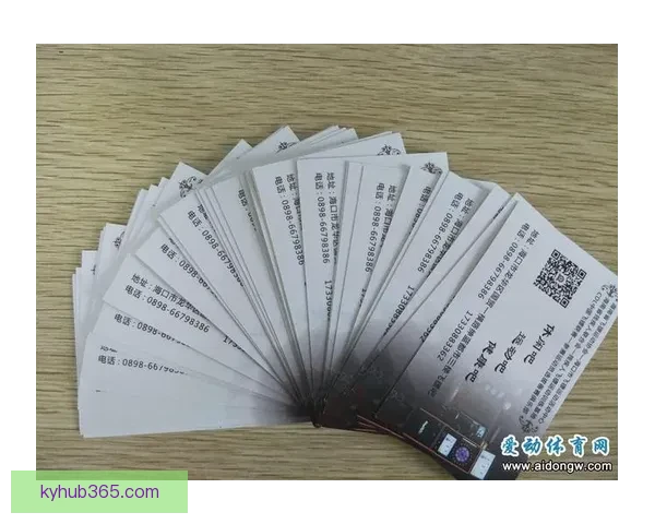 足球竞猜投注全攻略：如何分析赛事数据提高投注准确率